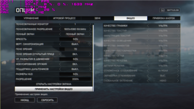 Screenshot_3.png