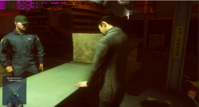 Screenshot_4.png