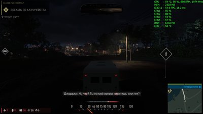 MAFIA.jpg