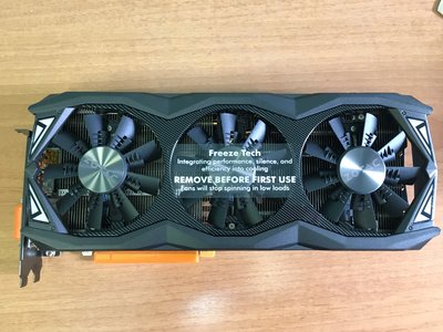 2016-10-15 12.25 (1).JPG