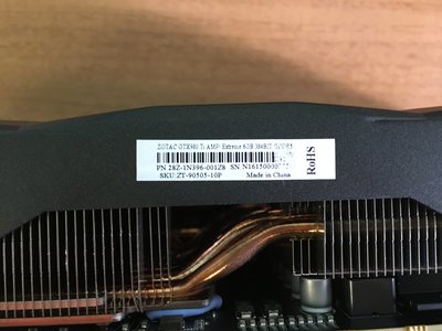 2016-10-15 12.25.JPG