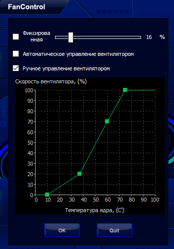 Screenshot_4.png