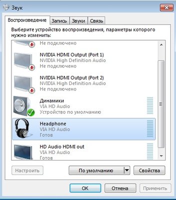 Безымянный.jpg