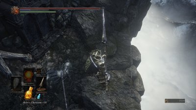 ds3.jpg