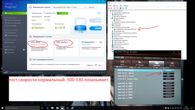 Безымянный.png