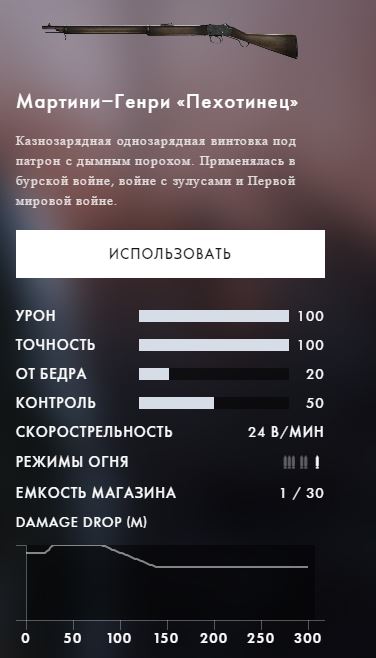 Снимок.JPG