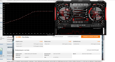 3dmark.png