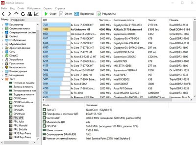 4000-aida5.jpg