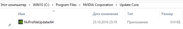 Upd.png