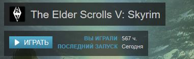 Снимок29.JPG