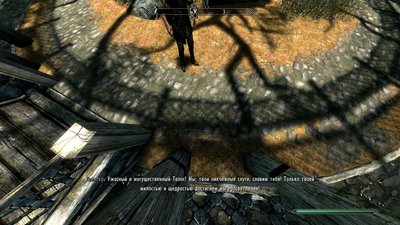 ScreenShot1.JPG
