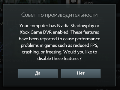 DOTA.png