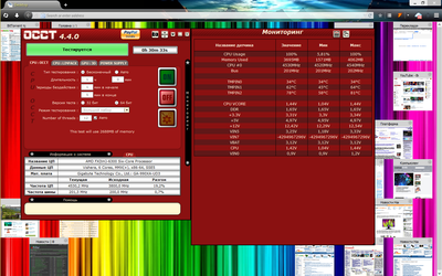 02013-11-13_141102.png