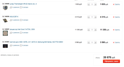 INTEL-3-LGA1150-i7-4770k.png