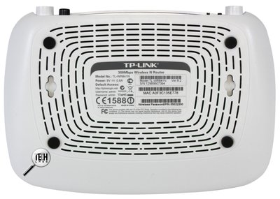 Tp_Link_TL_WR841N_back_view.jpg