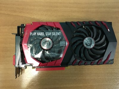 2016-10-30 13.08 (1).JPG