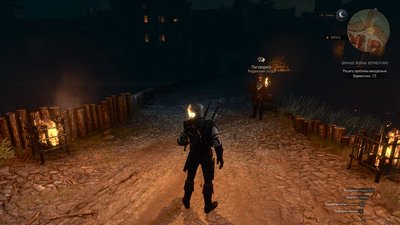 witcher3 2016-11-05 03-39-39-64.jpg