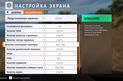 2016-11-06 (2).png