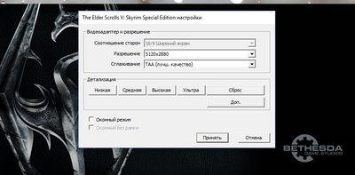Снимок41.JPG