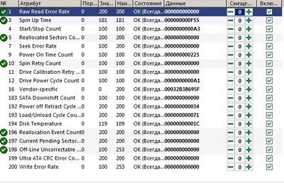 smart wd2004fbyz.jpg