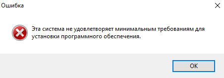 хрень.PNG