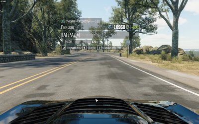 The Crew2016-11-27-12-31-24.jpg