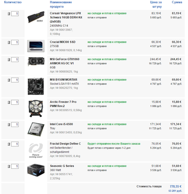 mypc.png