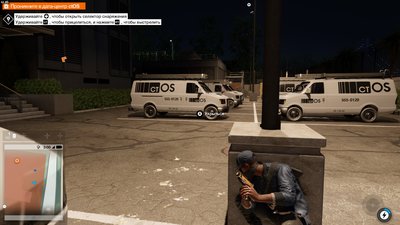 WATCH_DOGS® 22016-11-28-18-7-2.jpg