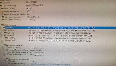 IMAG0061.jpg