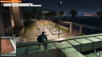 WATCH_DOGS® 22016-11-28-21-54-47.jpg
