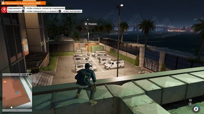 WATCH_DOGS® 22016-11-28-21-55-30.jpg