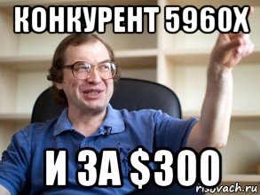 risovach.ru.jpg