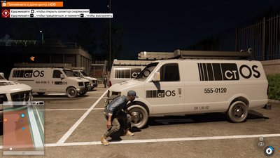 WATCH_DOGS® 22016-11-28-22-5-13.jpg