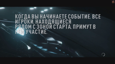 Снимок экрана (16).png