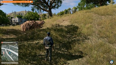 WATCH_DOGS® 22016-11-29-12-49-11.jpg