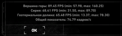 gtx1070.png