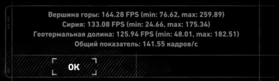 sli gtx1070.png