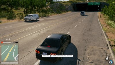 WATCH_DOGS® 22016-12-1-18-16-49.jpg