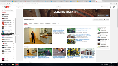 Карточка не работает 2.png