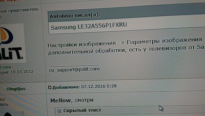 IMAG0002.jpg