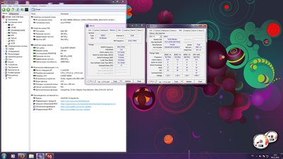 память p7p55d.jpg