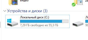 ssd_1.png