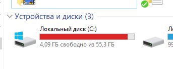 ssd_2.png
