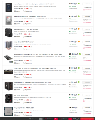 ac974fc0bcdd41ba8cfb49dbf70fc1f6.png