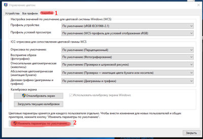 Набросок (4).jpg