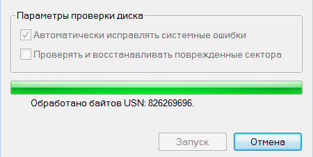 scndsk.png