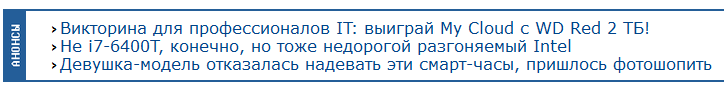 Снимок.PNG