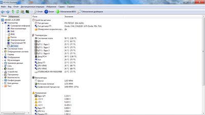 темпиратура биостар.jpg