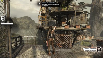TombRaider 2016-12-22 15-58-58-57.jpg