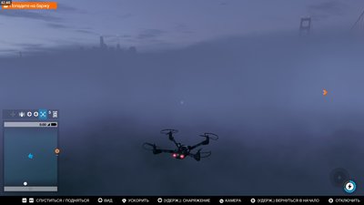 WATCH_DOGS® 22016-12-25-17-56-9.jpg